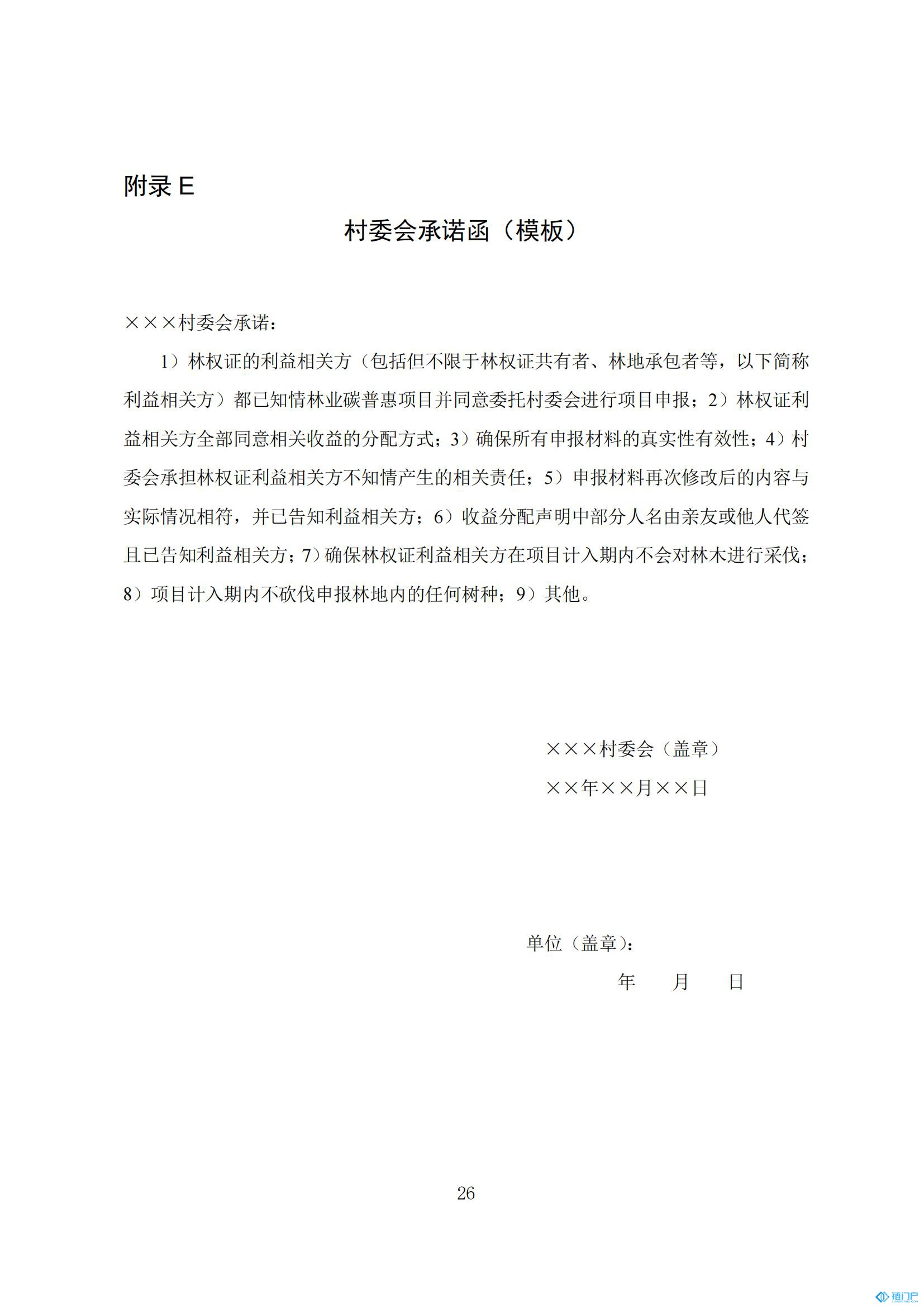 &#20048;&#40060;&#23448;&#26041;&#31471;&#32593;&#31449;&#30331;&#24405;&#20837;&#21475;&#45;&#20048;&#40060;&#108;&#101;&#121;&#117;&#40;&#20013;&#22269;&#41;
