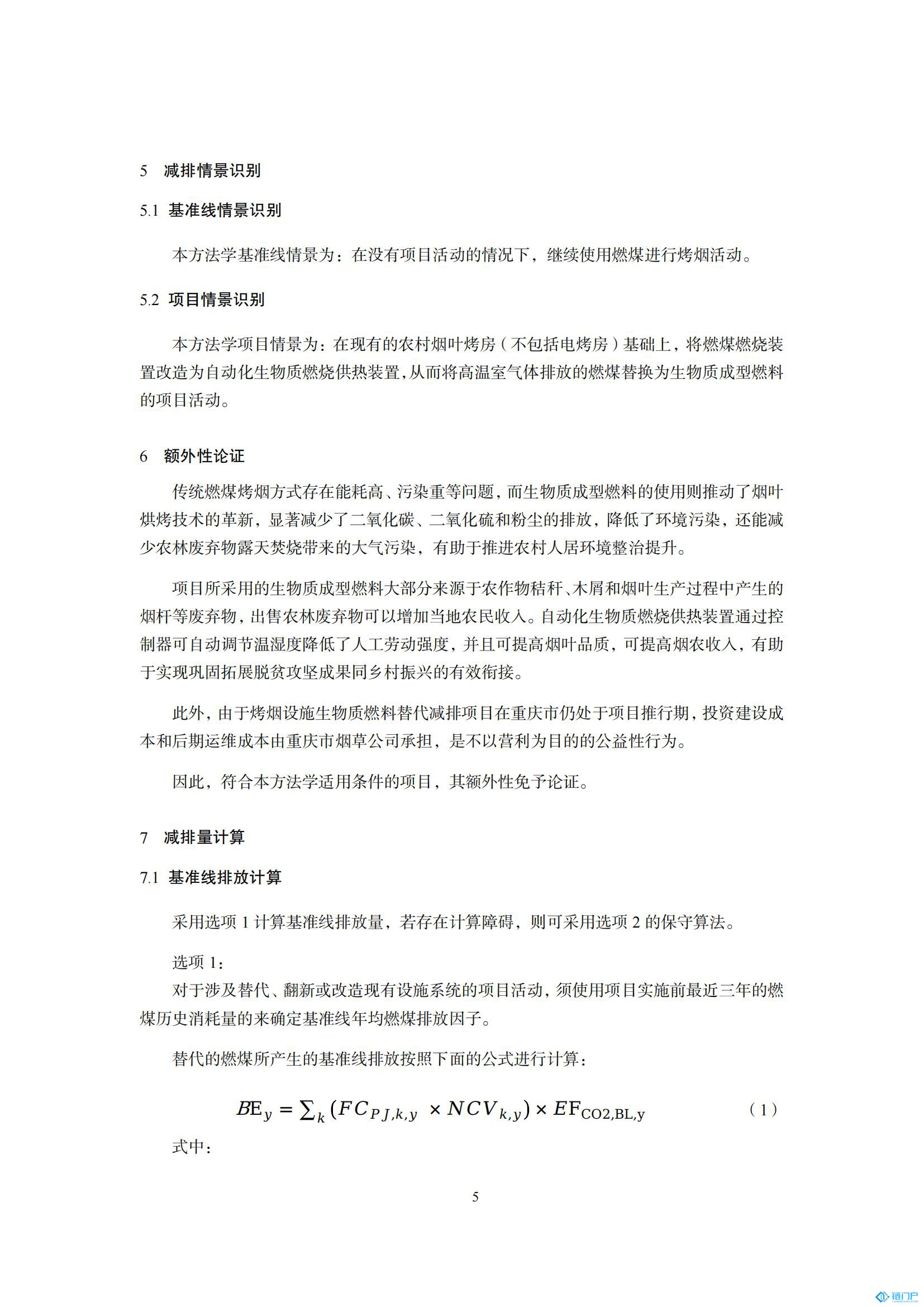 &#20048;&#40060;&#23448;&#26041;&#31471;&#32593;&#31449;&#30331;&#24405;&#20837;&#21475;&#45;&#20048;&#40060;&#108;&#101;&#121;&#117;&#40;&#20013;&#22269;&#41;