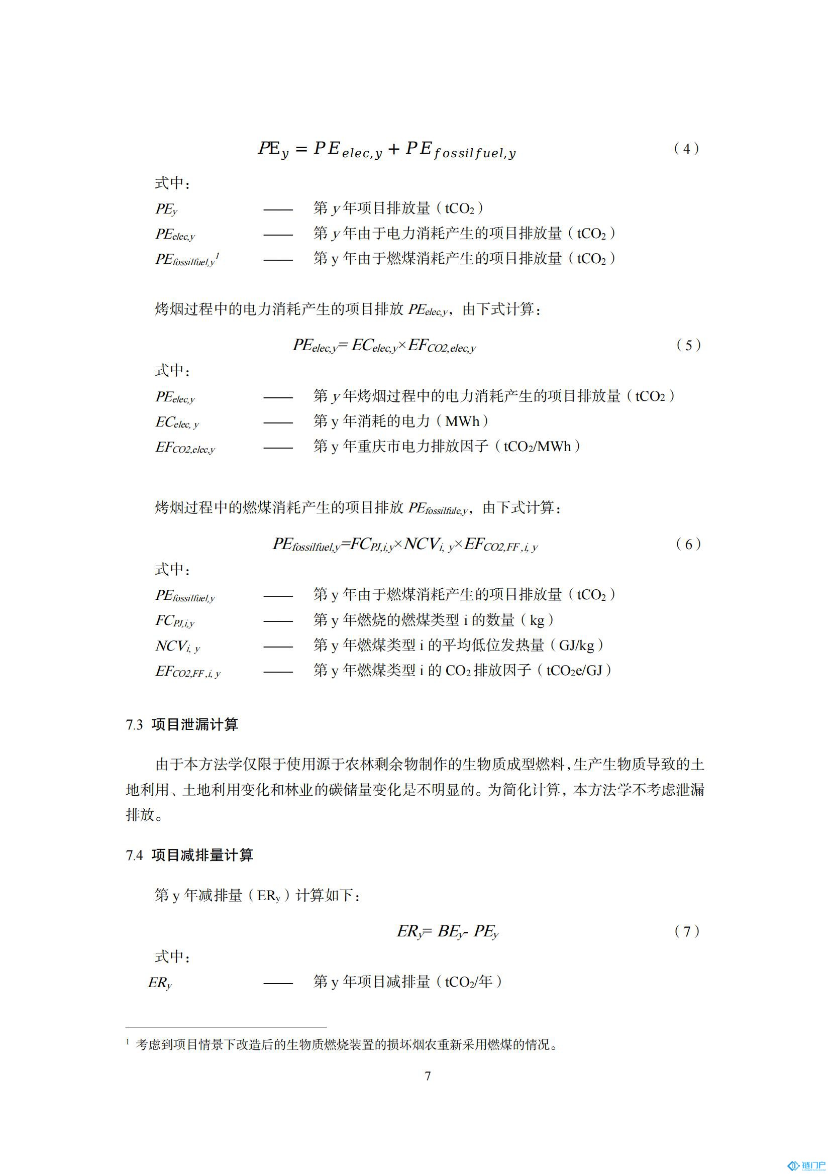 &#20048;&#40060;&#23448;&#26041;&#31471;&#32593;&#31449;&#30331;&#24405;&#20837;&#21475;&#45;&#20048;&#40060;&#108;&#101;&#121;&#117;&#40;&#20013;&#22269;&#41;
