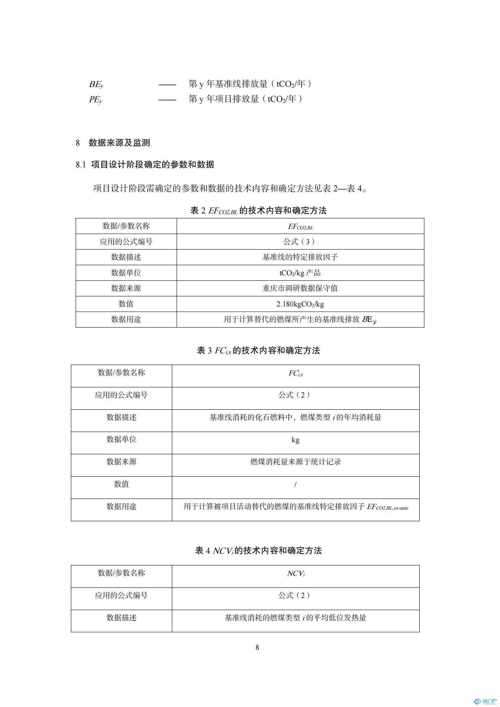 &#20048;&#40060;&#23448;&#26041;&#31471;&#32593;&#31449;&#30331;&#24405;&#20837;&#21475;&#45;&#20048;&#40060;&#108;&#101;&#121;&#117;&#40;&#20013;&#22269;&#41;