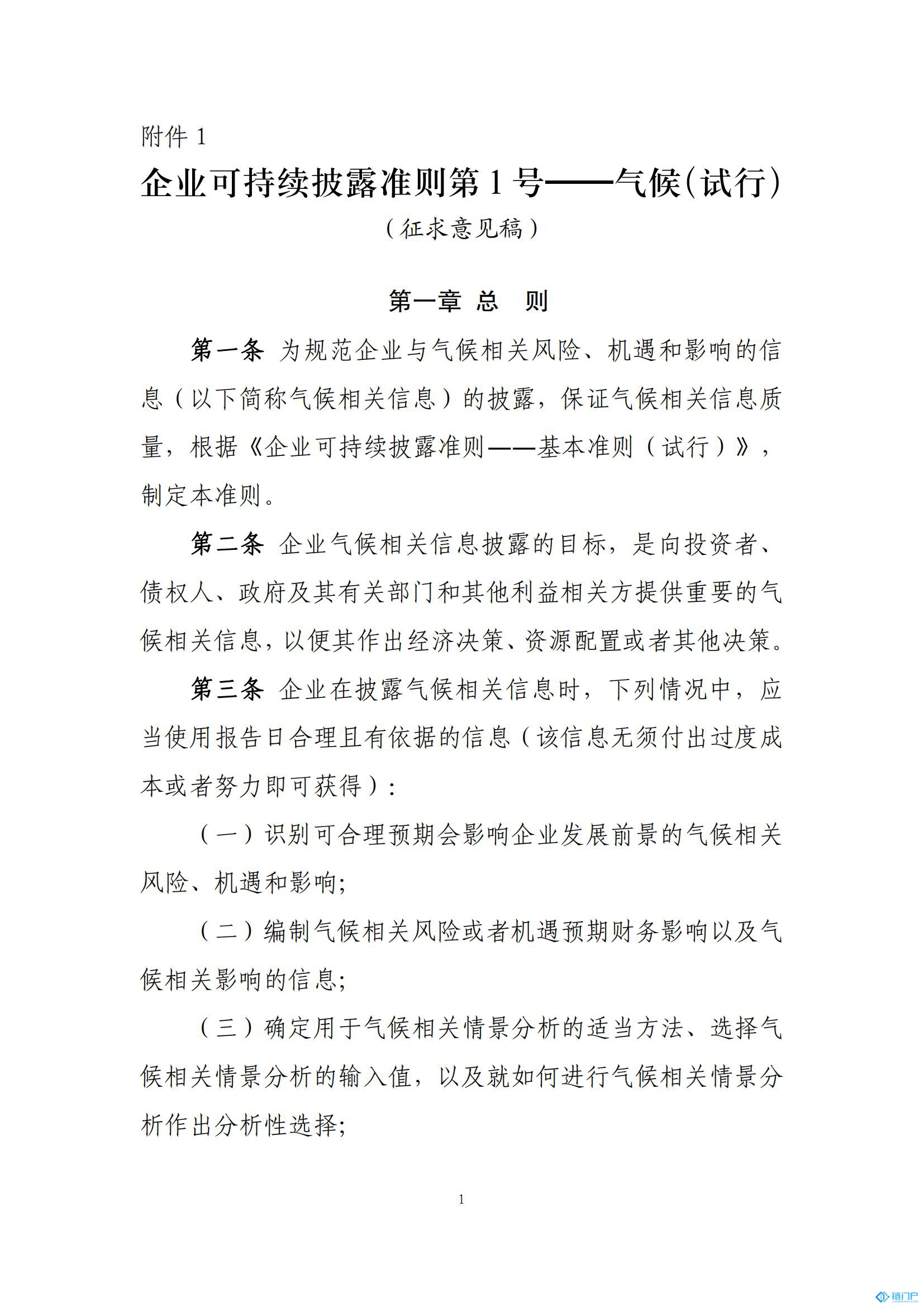 &#20048;&#40060;&#23448;&#26041;&#31471;&#32593;&#31449;&#30331;&#24405;&#20837;&#21475;&#45;&#20048;&#40060;&#108;&#101;&#121;&#117;&#40;&#20013;&#22269;&#41;