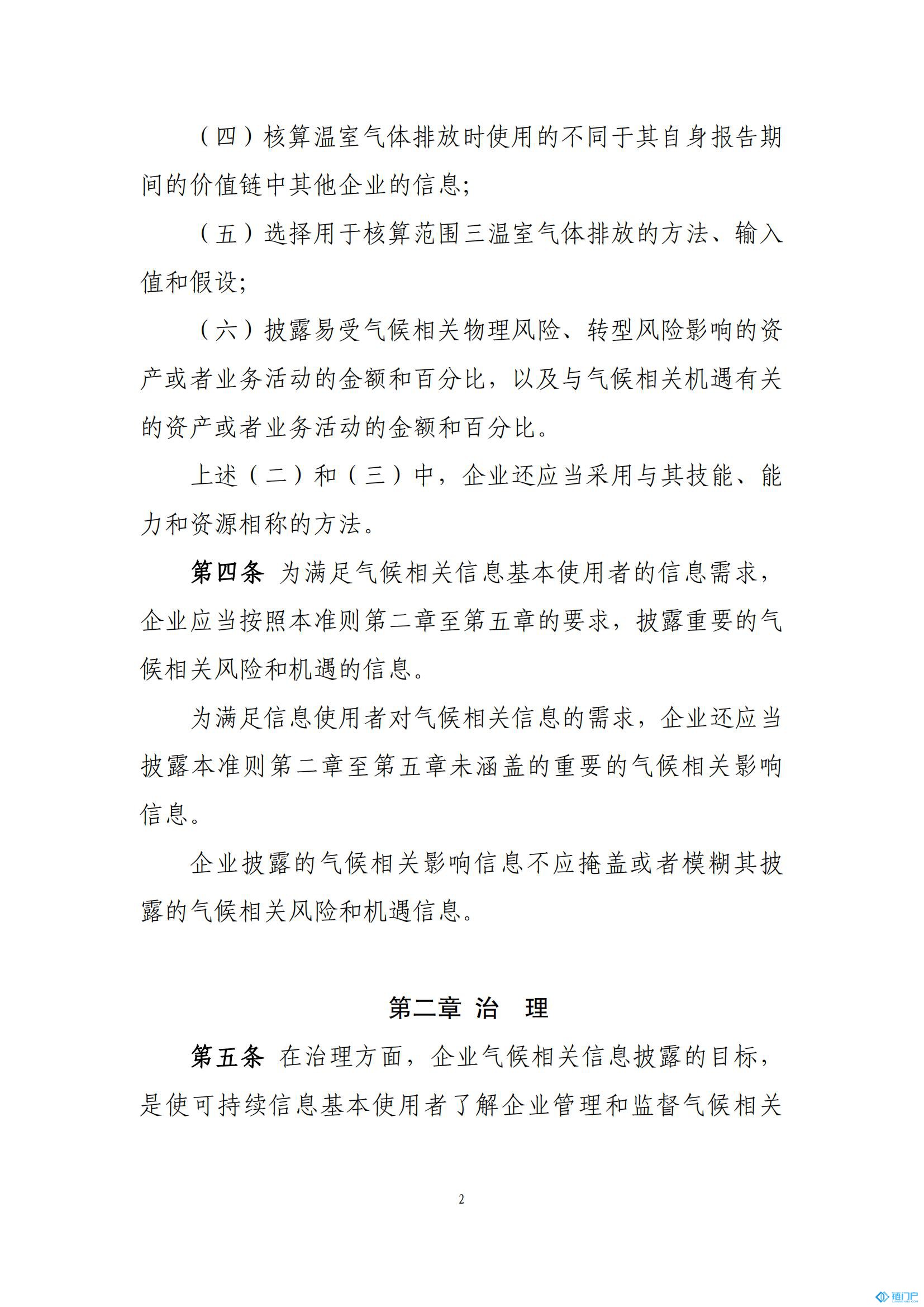 &#20048;&#40060;&#23448;&#26041;&#31471;&#32593;&#31449;&#30331;&#24405;&#20837;&#21475;&#45;&#20048;&#40060;&#108;&#101;&#121;&#117;&#40;&#20013;&#22269;&#41;