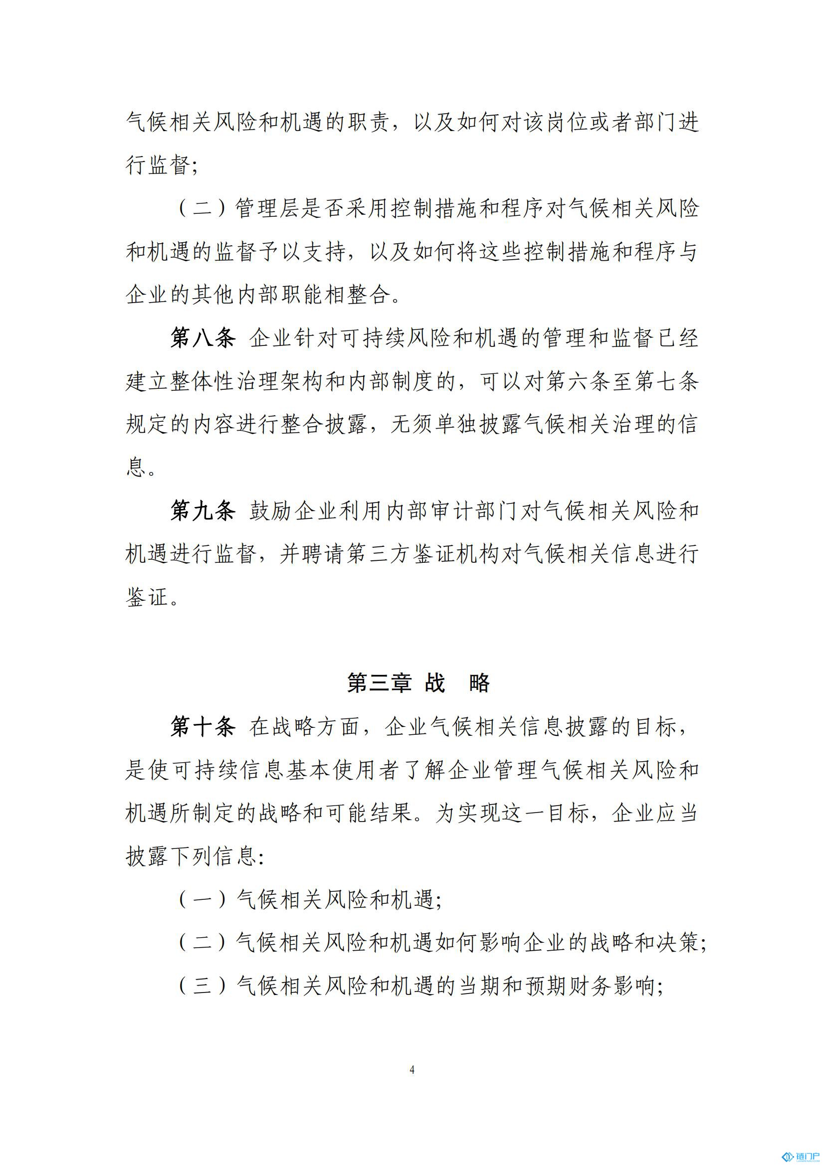 &#20048;&#40060;&#23448;&#26041;&#31471;&#32593;&#31449;&#30331;&#24405;&#20837;&#21475;&#45;&#20048;&#40060;&#108;&#101;&#121;&#117;&#40;&#20013;&#22269;&#41;