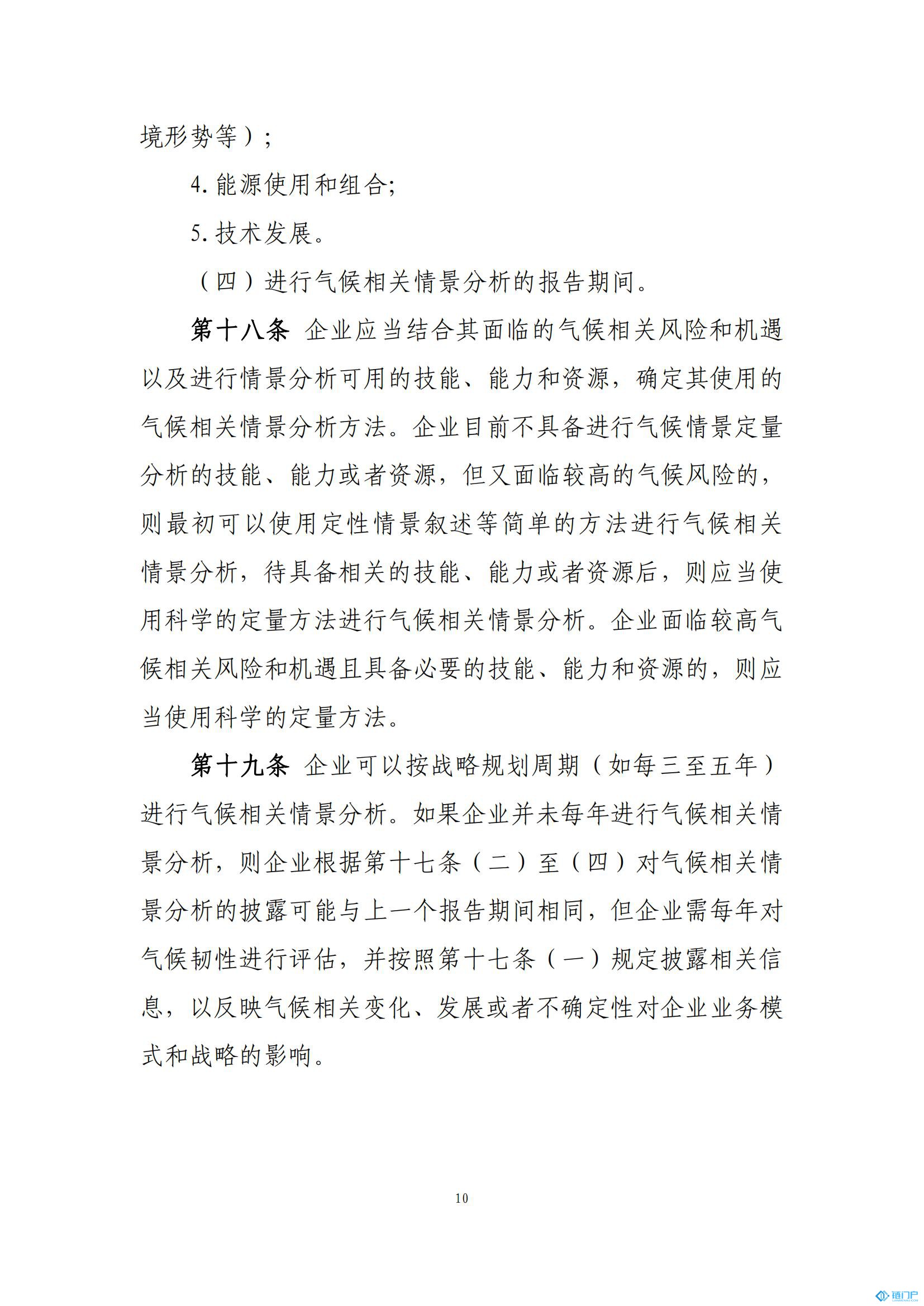 &#20048;&#40060;&#23448;&#26041;&#31471;&#32593;&#31449;&#30331;&#24405;&#20837;&#21475;&#45;&#20048;&#40060;&#108;&#101;&#121;&#117;&#40;&#20013;&#22269;&#41;
