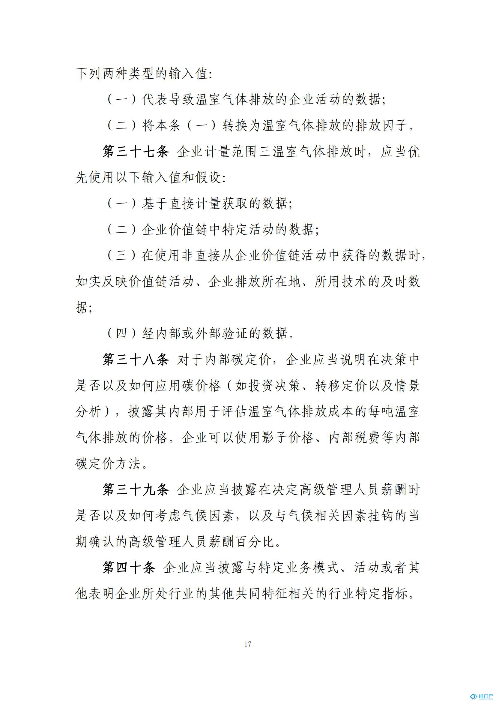 &#20048;&#40060;&#23448;&#26041;&#31471;&#32593;&#31449;&#30331;&#24405;&#20837;&#21475;&#45;&#20048;&#40060;&#108;&#101;&#121;&#117;&#40;&#20013;&#22269;&#41;