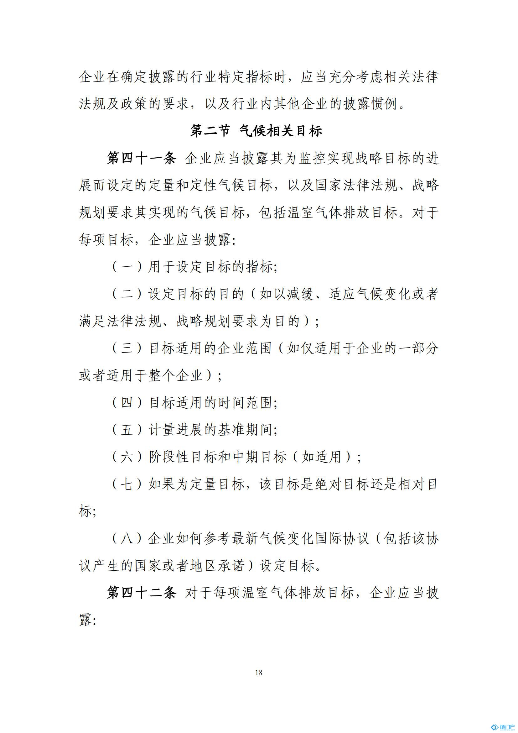 &#20048;&#40060;&#23448;&#26041;&#31471;&#32593;&#31449;&#30331;&#24405;&#20837;&#21475;&#45;&#20048;&#40060;&#108;&#101;&#121;&#117;&#40;&#20013;&#22269;&#41;