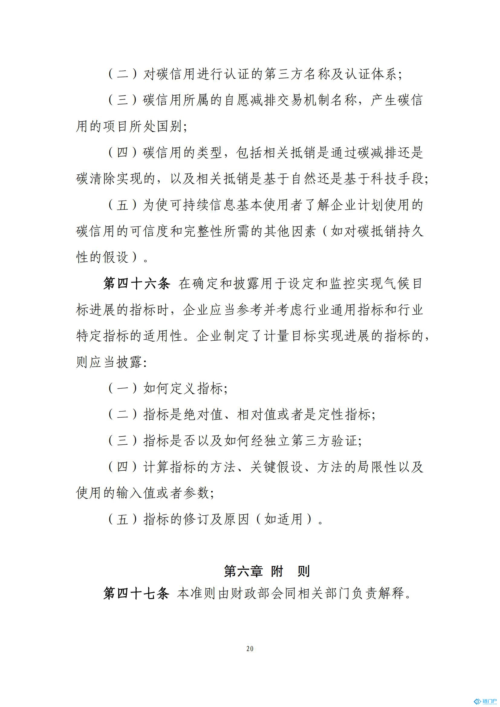 &#20048;&#40060;&#23448;&#26041;&#31471;&#32593;&#31449;&#30331;&#24405;&#20837;&#21475;&#45;&#20048;&#40060;&#108;&#101;&#121;&#117;&#40;&#20013;&#22269;&#41;
