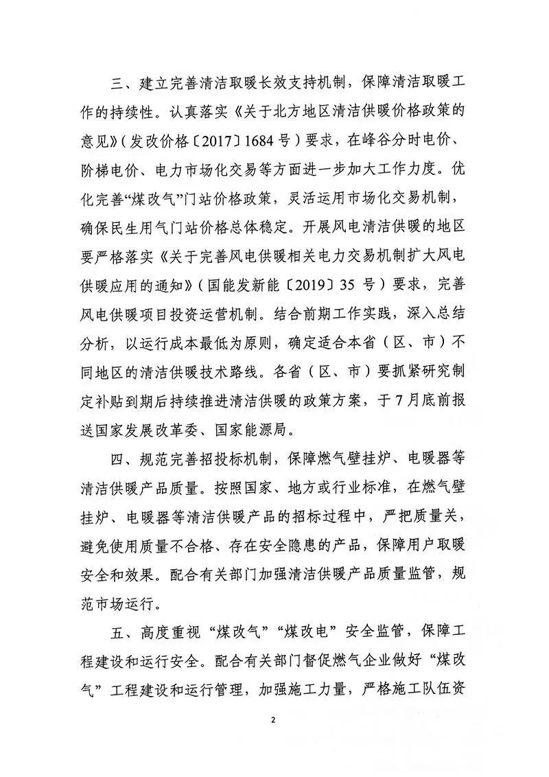 &#20048;&#40060;&#23448;&#26041;&#31471;&#32593;&#31449;&#30331;&#24405;&#20837;&#21475;&#45;&#20048;&#40060;&#108;&#101;&#121;&#117;&#40;&#20013;&#22269;&#41;