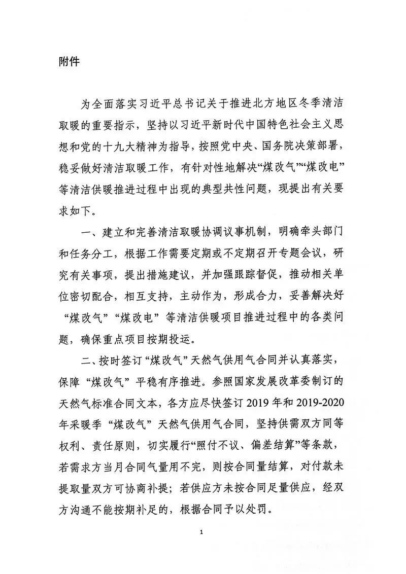 &#20048;&#40060;&#23448;&#26041;&#31471;&#32593;&#31449;&#30331;&#24405;&#20837;&#21475;&#45;&#20048;&#40060;&#108;&#101;&#121;&#117;&#40;&#20013;&#22269;&#41;