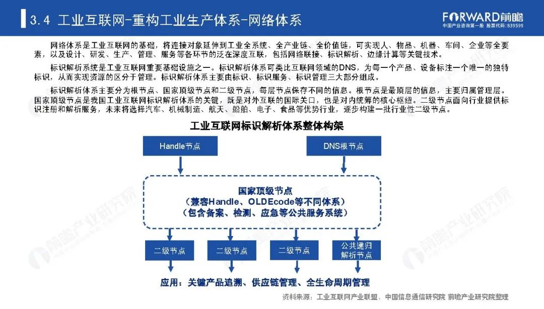 &#20048;&#40060;&#23448;&#26041;&#31471;&#32593;&#31449;&#30331;&#24405;&#20837;&#21475;&#45;&#20048;&#40060;&#108;&#101;&#121;&#117;&#40;&#20013;&#22269;&#41;