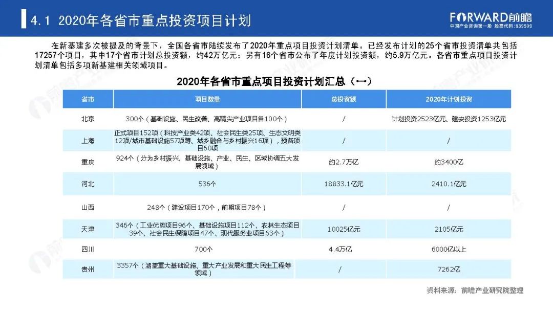&#20048;&#40060;&#23448;&#26041;&#31471;&#32593;&#31449;&#30331;&#24405;&#20837;&#21475;&#45;&#20048;&#40060;&#108;&#101;&#121;&#117;&#40;&#20013;&#22269;&#41;