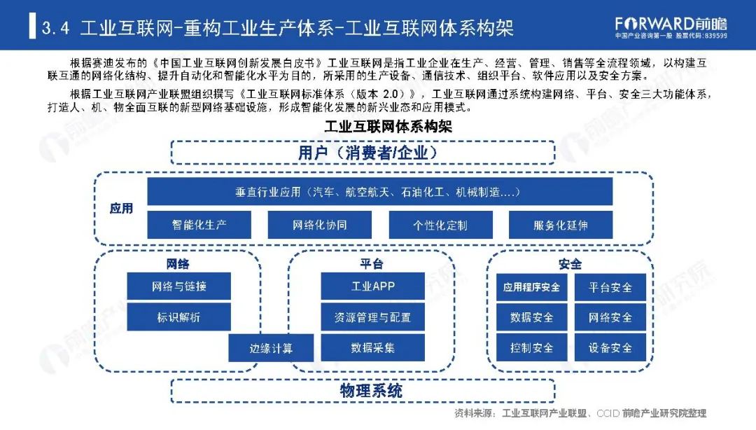 &#20048;&#40060;&#23448;&#26041;&#31471;&#32593;&#31449;&#30331;&#24405;&#20837;&#21475;&#45;&#20048;&#40060;&#108;&#101;&#121;&#117;&#40;&#20013;&#22269;&#41;